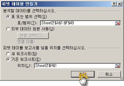 2009-10-20_오후_10-19-25_eugean.png?type=w2