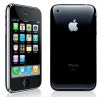 or iPod Touch 1G, 2G. Ipod Touch 1g Vs 2g. or iPod Touch 1G, 2G.