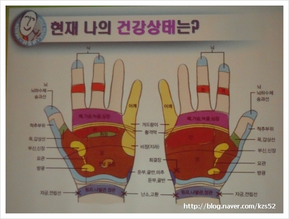 남양유업동부 이미지