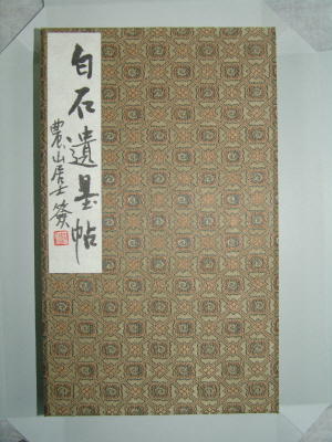 %BB%E7%BA%BB_-%B9%E9%BC%AE%C0%AF%B9%AC%C3%B811.jpg?type=w3