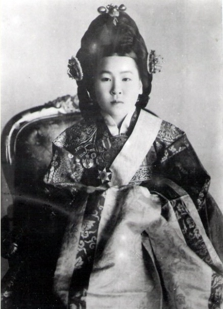 황후 이미지