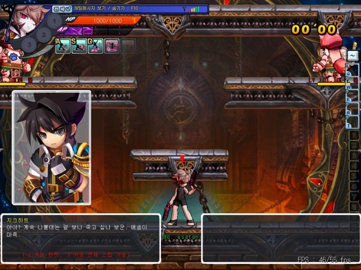 GrandChase20111228_135959.JPG?type=w2