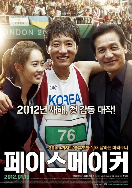 naver_com_20120120_192748.jpg?type=w3