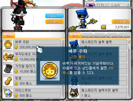루미너스 이미지