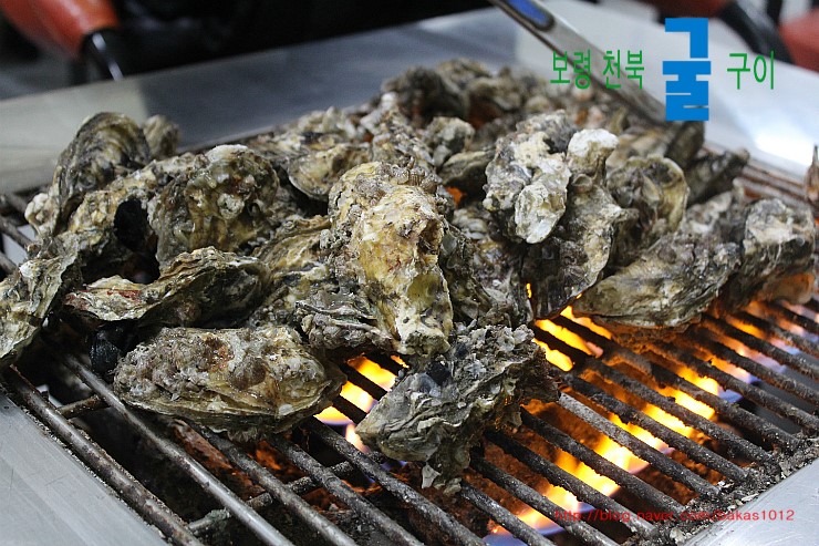 청암주유소 이미지