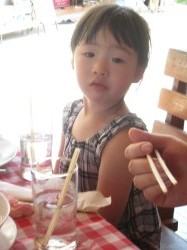 IMG_5035.JPG?type=w3