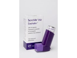 Long acting beta agonist and steroid inhaler