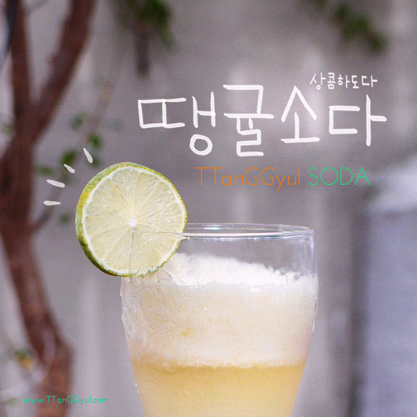 주식회사 비오비 이미지