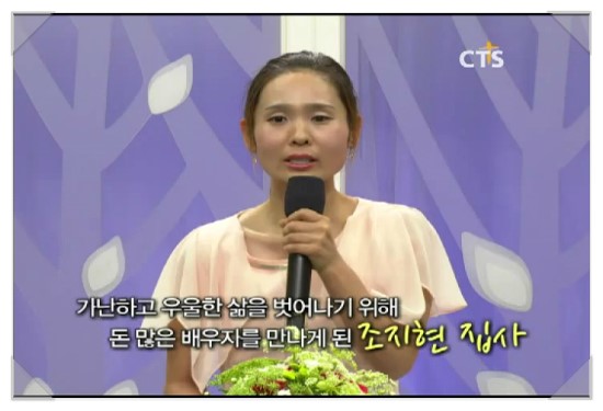 막장인생 이미지