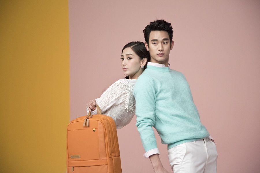 별에서 온 그대 김수현 가방 LIEBE 볼수록 탐나네 : 네이버 블로그