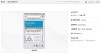 wiziwig tv sopcast wiziwig tv sopcast