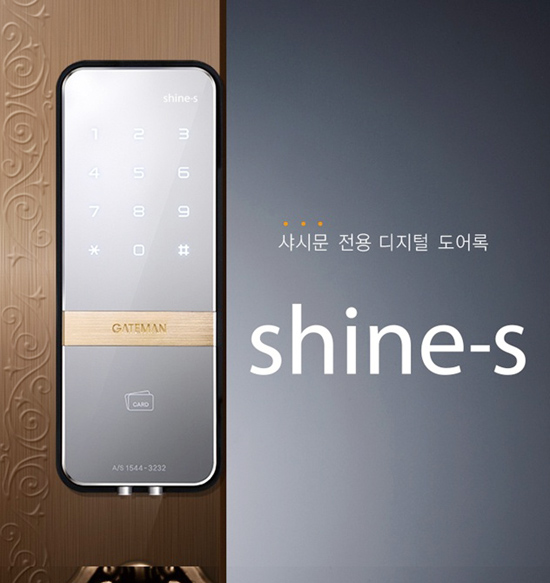 은평열쇠 이미지