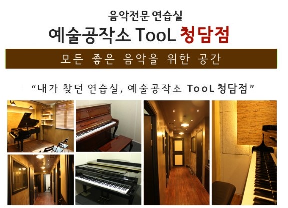 상주악기 이미지