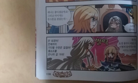 Deka - No One Knows Deka - No One Knows