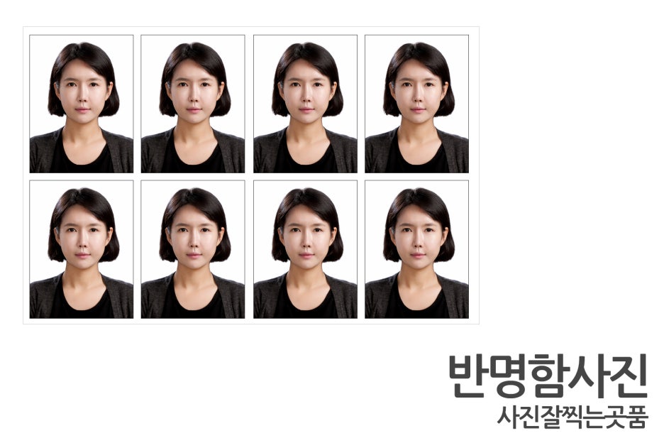 운전면허사진 규격 : 네이버 블로그 운전면허사진 규격 : 네이버 블로그