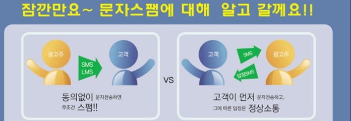 전농프라자 이미지