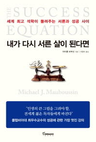 피우스 이미지