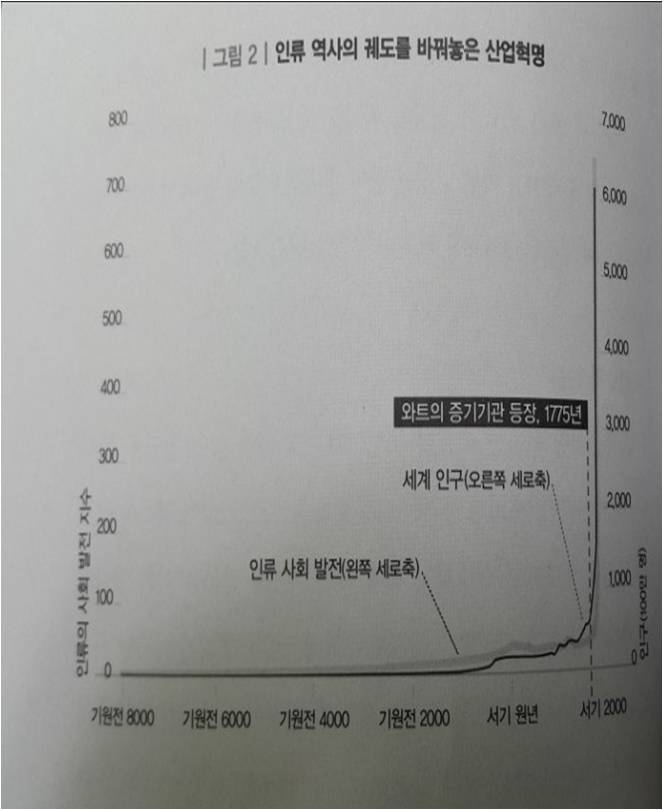 우리종합기계 이미지