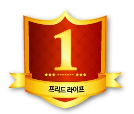 현대상조 이미지