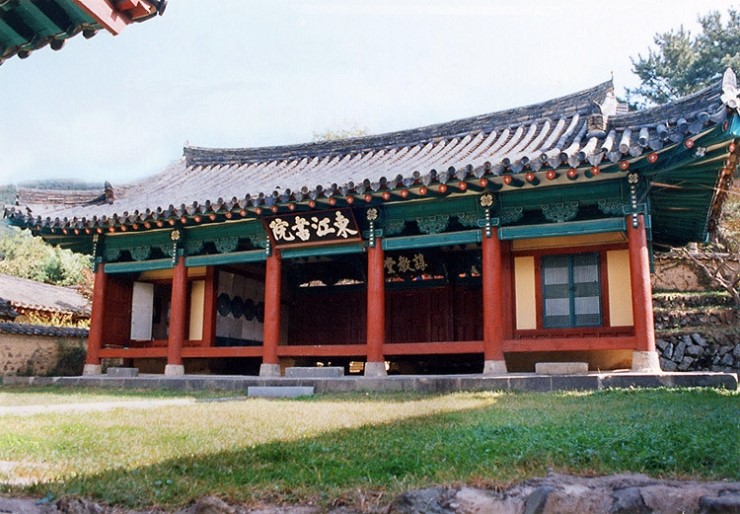 다수서원 이미지
