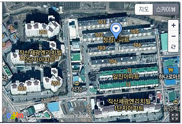 청림방 이미지