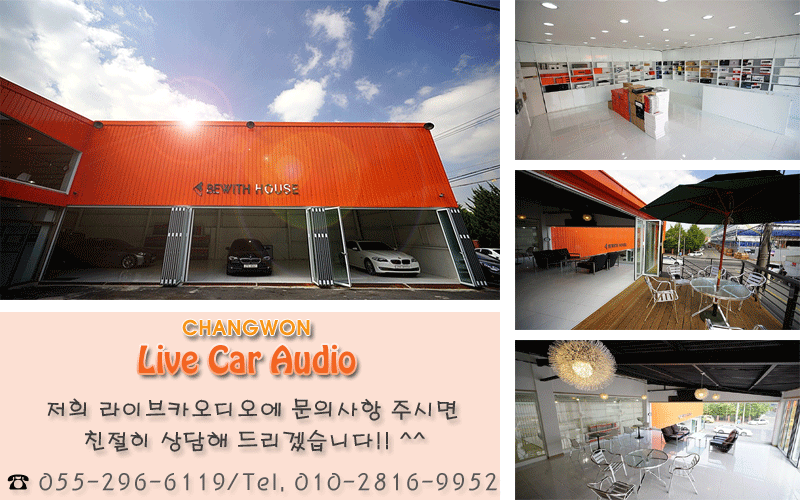 중리카오디오 이미지