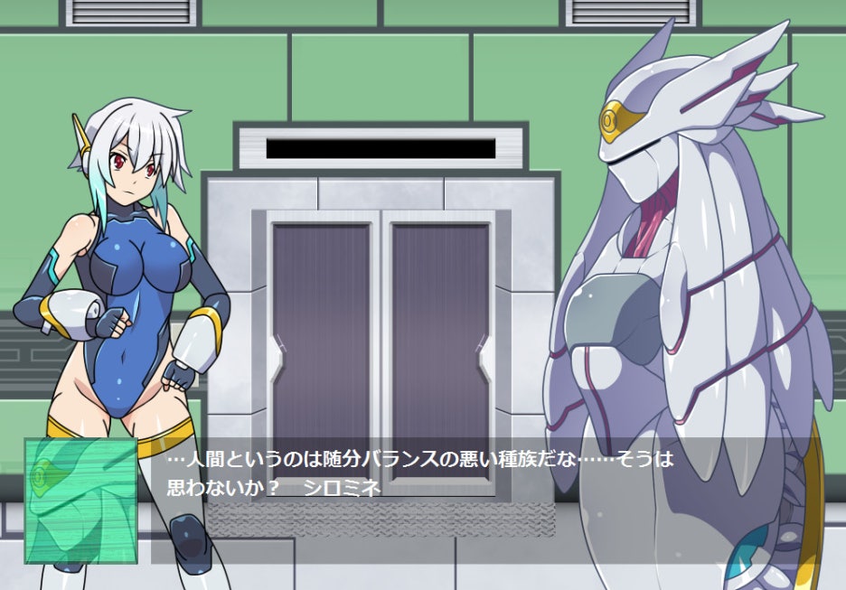 Soul of forgery hentai game Soul of forgery hentai game