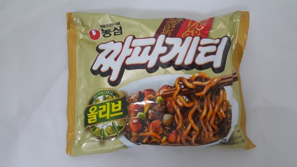 [농심라면] 올리브 짜파게티 봉지라면 -2015.11.23. : 네이버 블로그