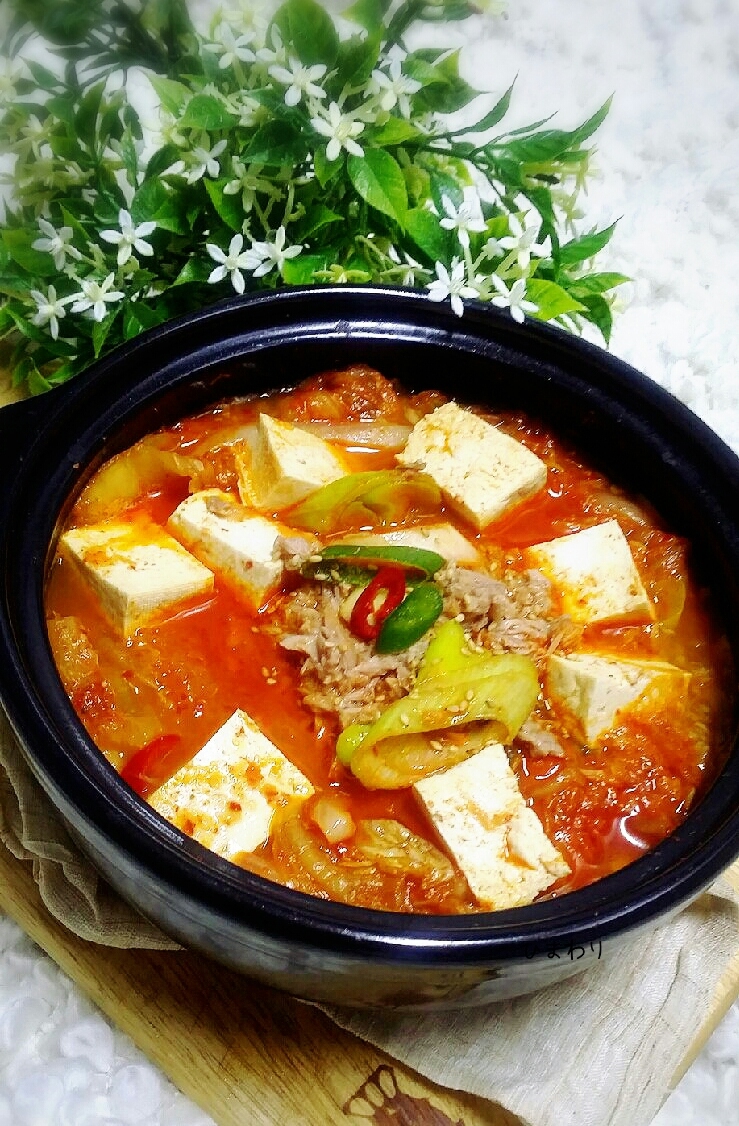 백종원 참치김치찌개 만들기 : 네이버 블로그