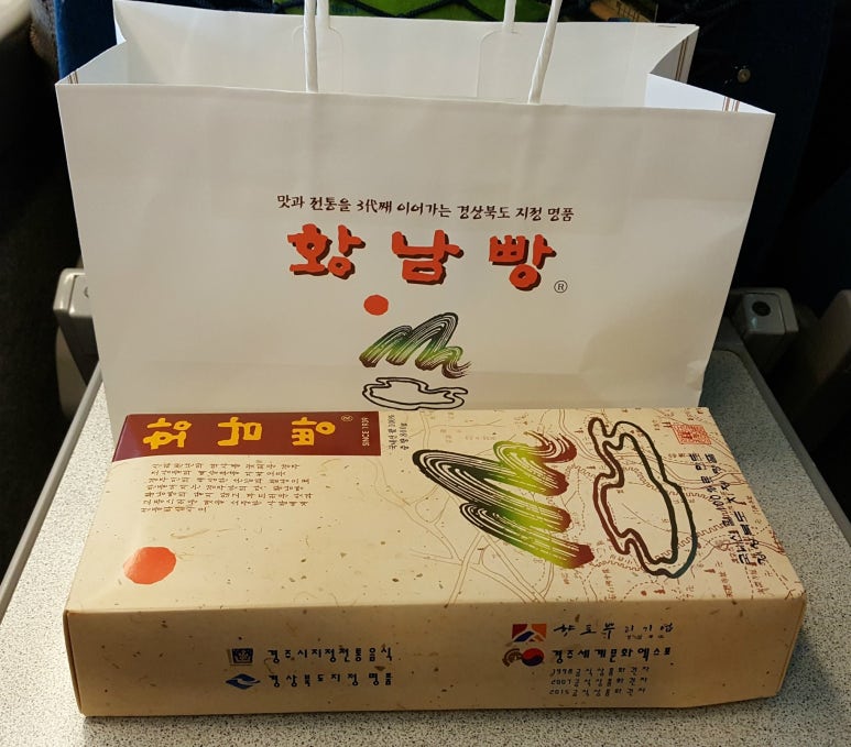 신경주헤어# 이미지
