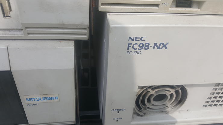 Nec Nikon Fc 9801f Pc 9801 네이버 블로그