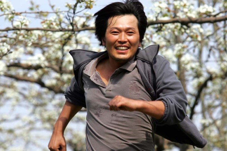 달려가는 짤에 대한 이미지 검색결과