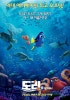 finding dory full movie in hindi hd