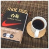 shoe dog review
