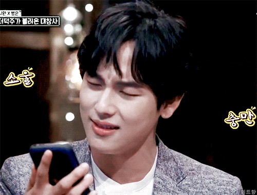 분명 술을 먹고 있는데 청량미 뿜뿜 터지는 남자연예인.gif | 인스티즈