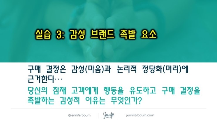 채도 이미지