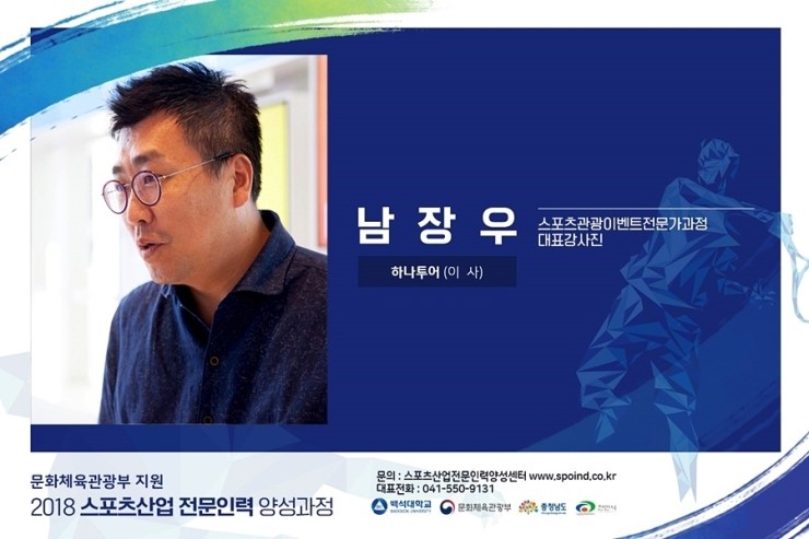 보광인력 이미지