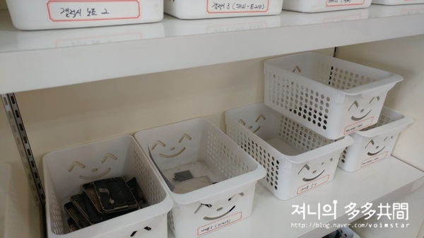미남텔레콤 이미지