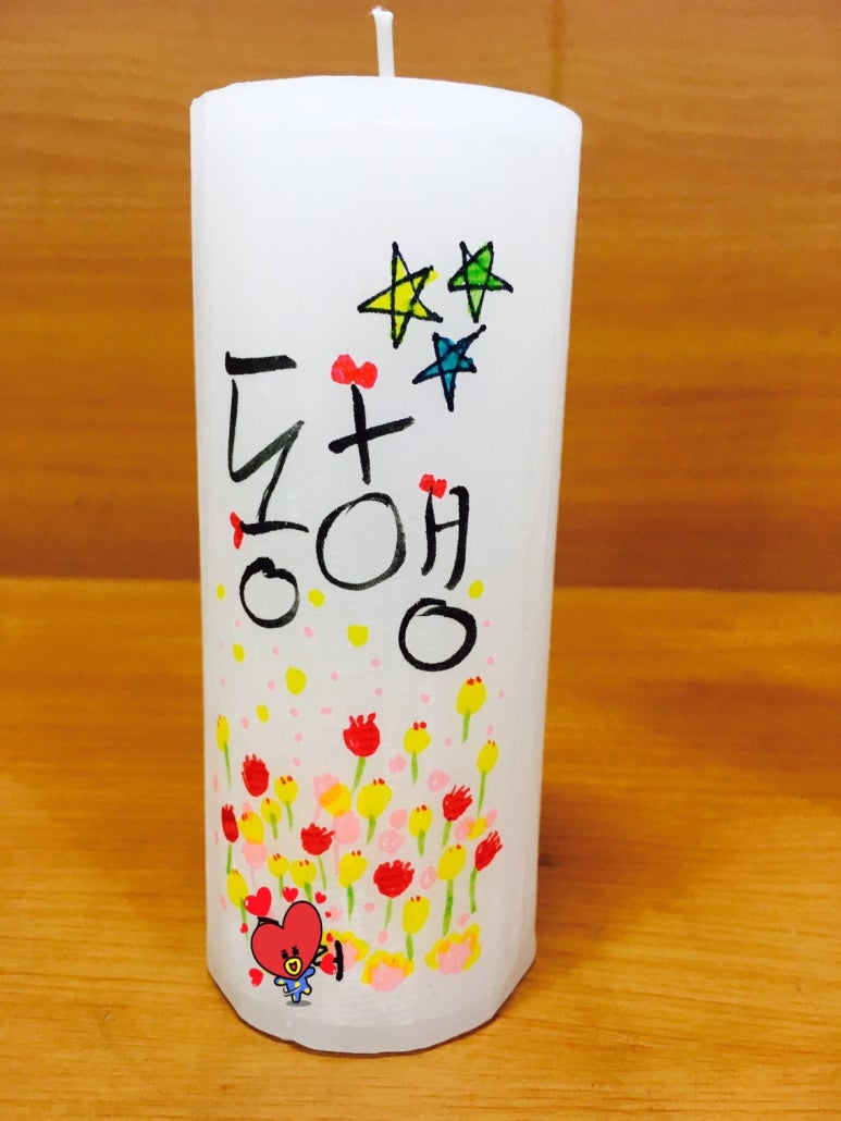 현우사 이미지