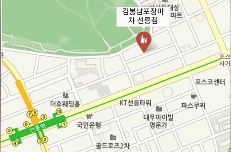 이리지니 이미지