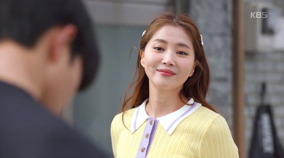 미앤헤어 이미지