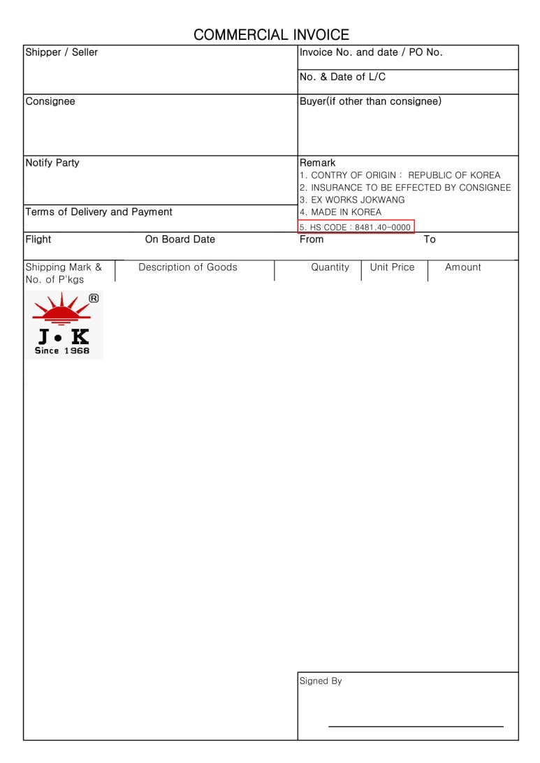 안전밸브의 HS CODE 네이버 블로그