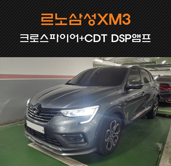 웨이화성동탄 이미지