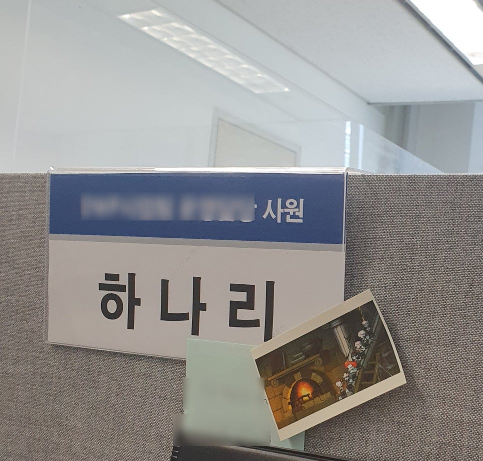 영앤리치선배 이미지