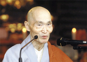 청화 이미지
