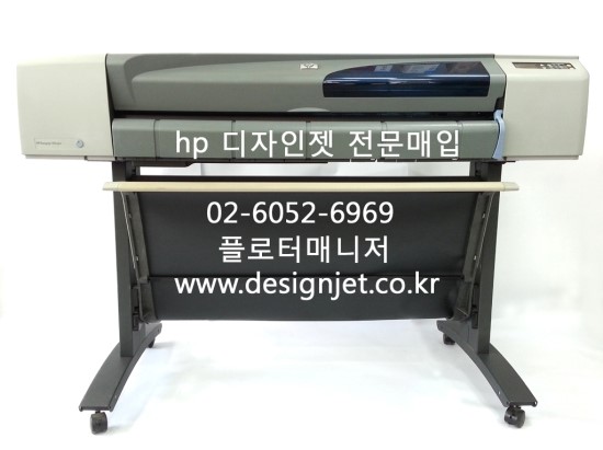 [플로터임대]hp대형프린터 디자인젯 대형플로터전문 업체입니다. - 캐드앤그래픽스